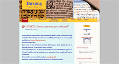 Desktop Screenshot of davar3.net